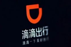 3分钟科普下!深圳市工厂咨询热线电话_哔哩哔哩-3